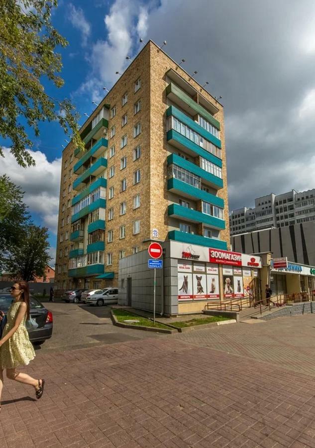 Apartments In The Center Of Minsk On Romanovskay Sloboda St Eksteriør bilde
